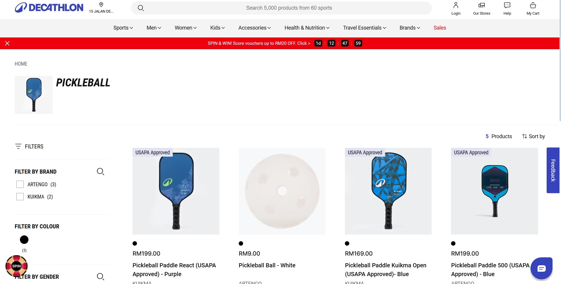 Decathlon Pickleball Paddles