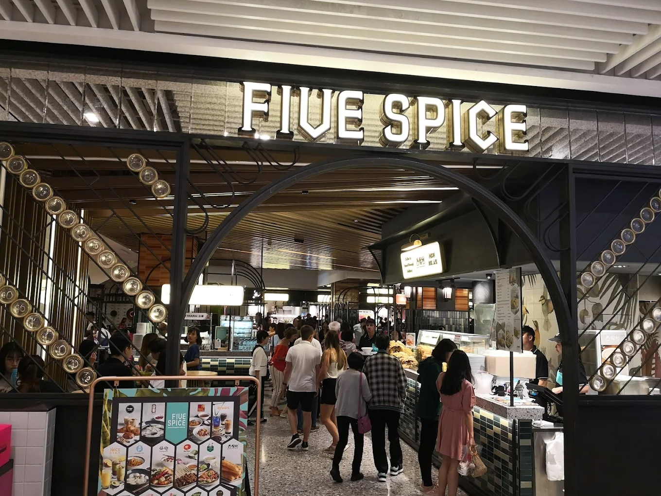 Five Spice Jewel