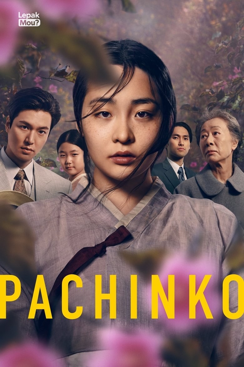 Pachinko