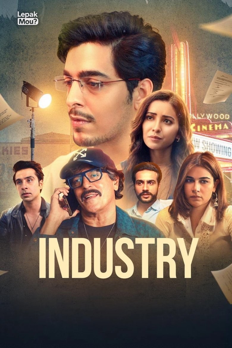 Industry