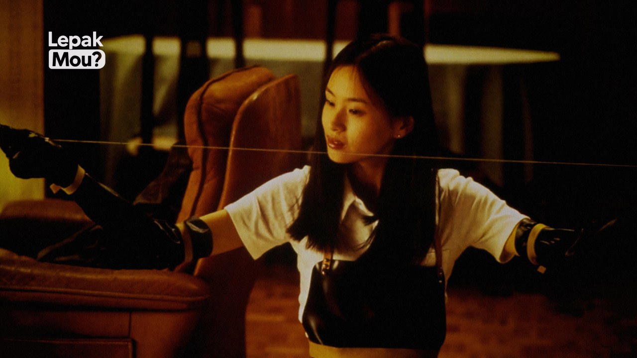 A scene from the horror film Audition