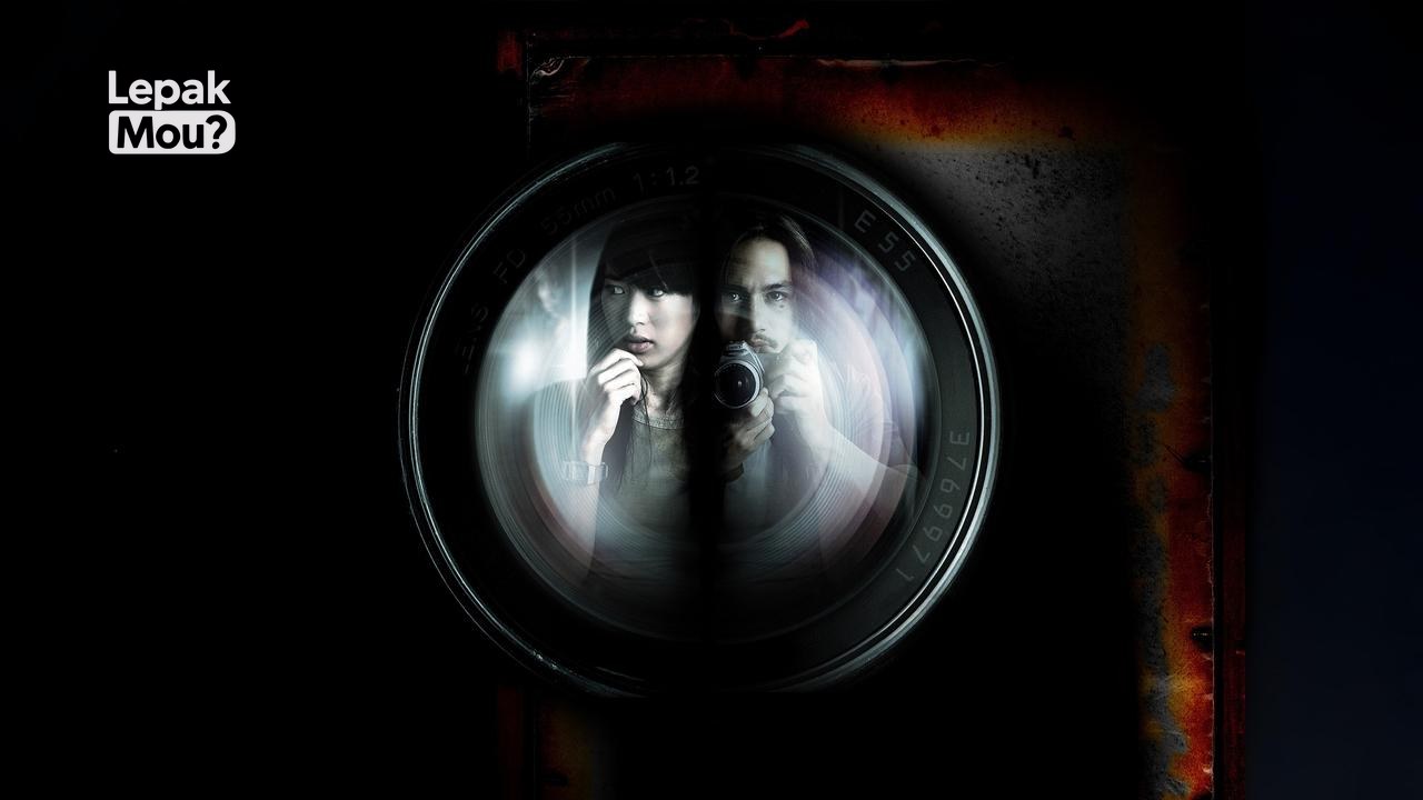 A scene from the horror film Shutter